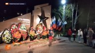 Почтили память Героев