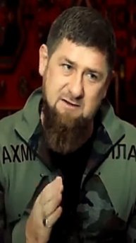 Адам Кадыров не получил медаль за Курскую область