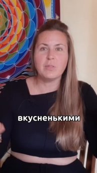 Что даёт возможность наладить качество жизни | Мария С