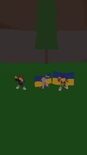 это дилан и даня и я. ми дилана ели уговорили этот тане?