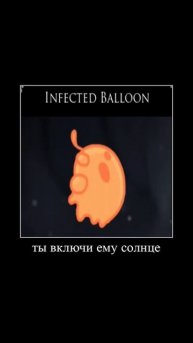 Если Белый Король Не Смеется... #hollowknight #полыйрыцарь #ме