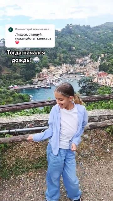 Что ещё станцевать? #кинолиды