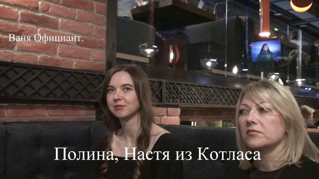Выжимки