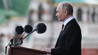Владимир Путин начал выступление на Красной площади