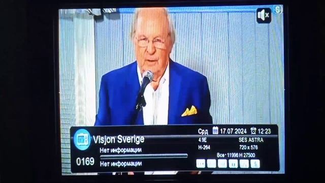 Нет сигнала на спутниковом и Т2 тюнере World Vision