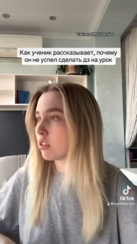 Про интеснив перед егэ рассказала в тг(ссылка в шапке)