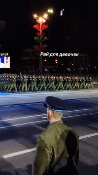 Люблю свою страну ❤️