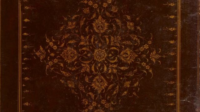 116 (у евр. — 117) псалом на иврите в стиле иранских иудеев