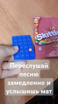 он там есть