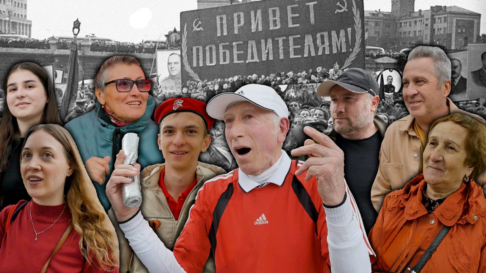 Жители Владикавказа рассказали «КрыльямTV» о своих предках, участвовавших в ВОВ