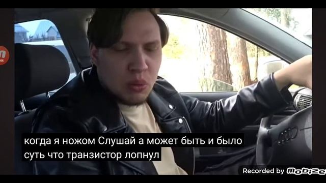 Пенза Артём и Ютуб хайп когда я ножом слушай а может бы
