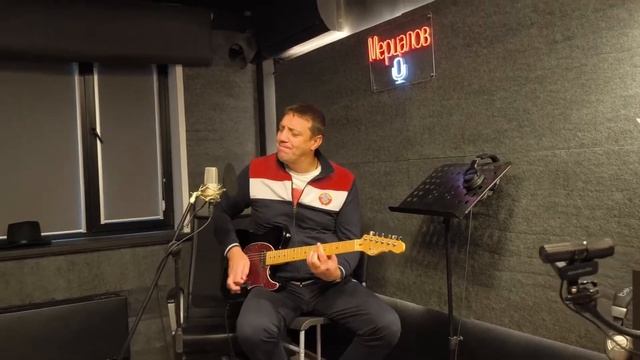 Вячеслав Антонов @SlavaAntonov  на Студии Вячеслава Мерцало?