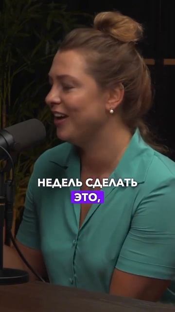 Полный выпуск с Валерией Кобловой смотрите на канале #