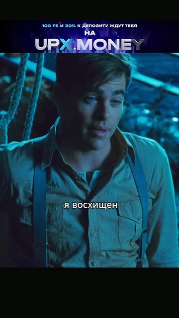 Тревор удивляется наивности Дианы😱#чудоженщина