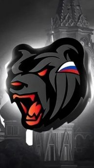 вайб