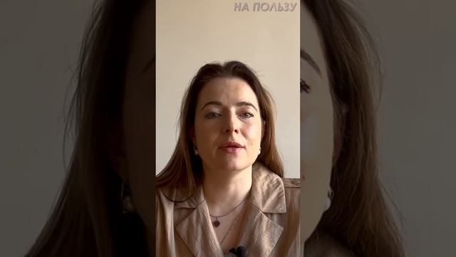 ПОЧЕМУ ГОВОРЯТ СЕМЬ ПЯТНИЦ НА НЕДЕЛЕ? История языка. Н?