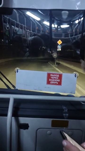 трасса 9ое Мая