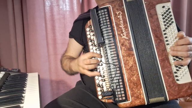 Вальс.
