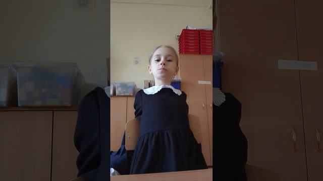 Фигня 5