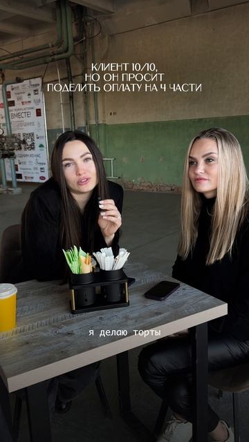 Еще больше полезного про построение команды и персонал в моем ТГ канале