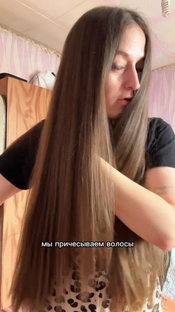 ЛАЙФХАК ТОПОВЫЙ