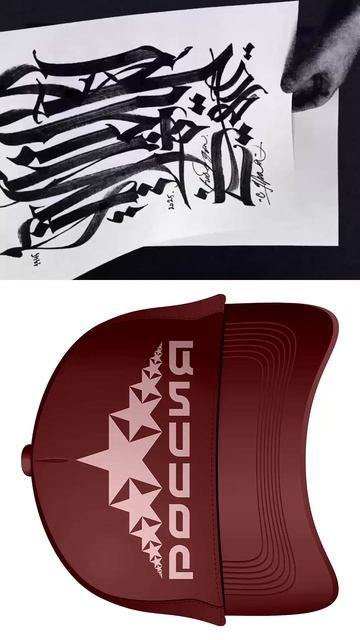 День Победы — 9 мая