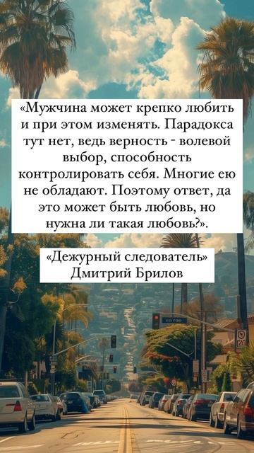 1 мая 2024 г.