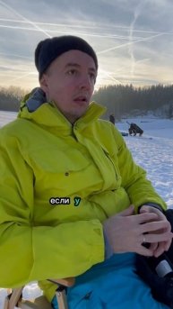 У всех есть долбаный сосед