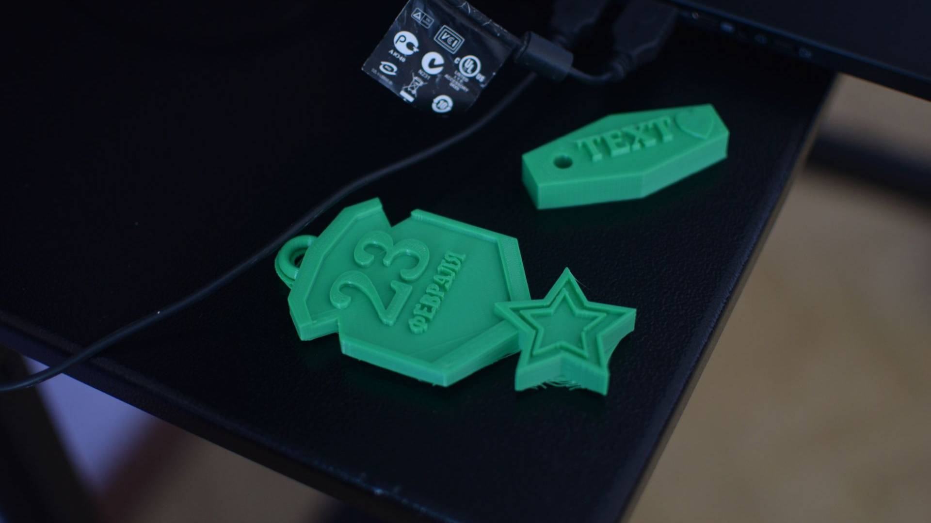 "Создаем брелоки в Tinkercad"