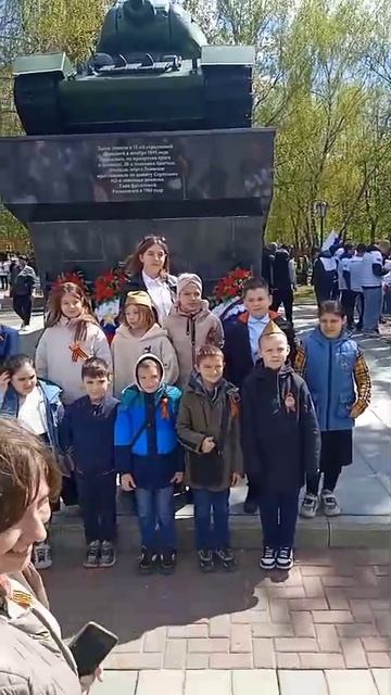 День Победы 80 лет (г.Чехов) Часть 8