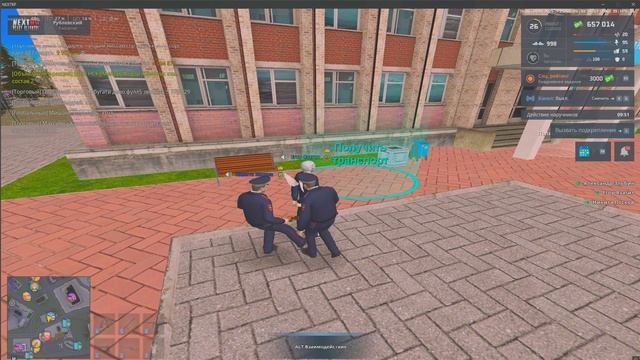 6.2