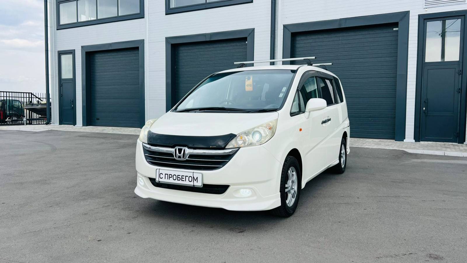 Honda Stepwgn, 2006 год