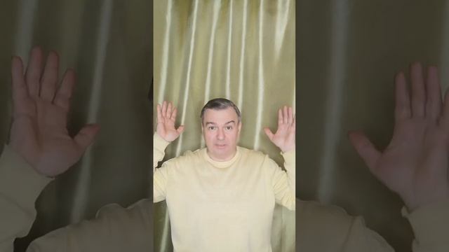Как не быть Интересным для Негативных Программ | АНДРЕ