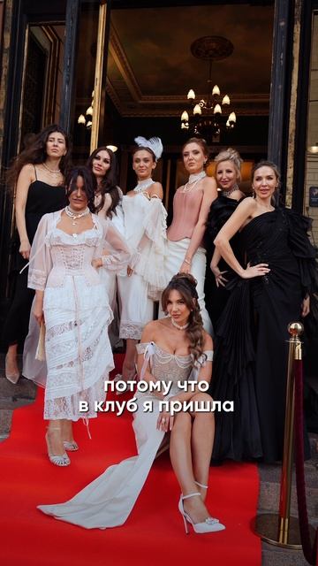 WLC – это не только бизнес. Здесь находят дружбу, поддержку и насыщенную жизнь.