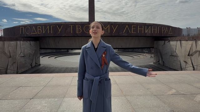 "Ленинград"
музыка Н.Жемойтук, слова Ю.Силкиной
исполняет Ульяна Вольская
