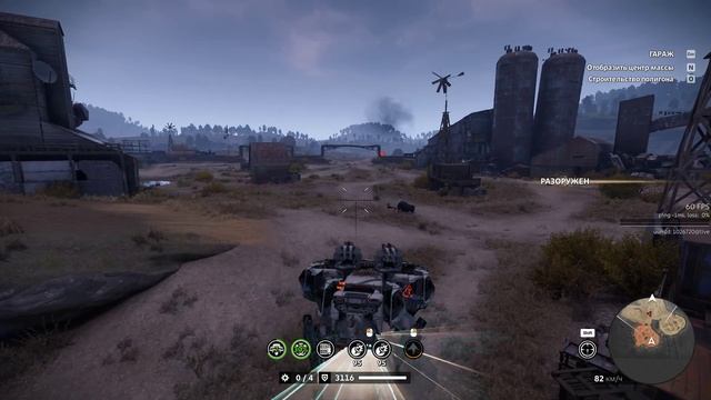 Crossout 2025.05.09 - 13.42.07.12