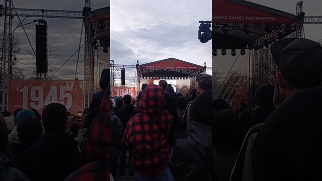 Праздничный концерт к 9 Маю
