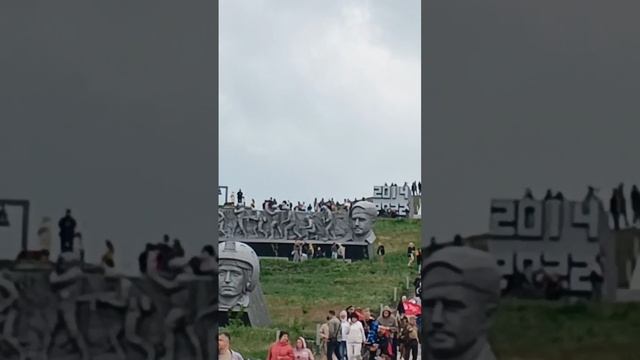 Саур могила сегодня