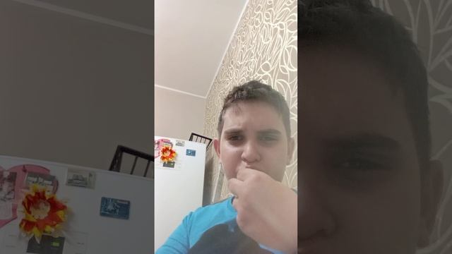 люблю
