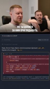 За нейронкой нужен глаз да глаз