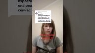 новый тренд ✌