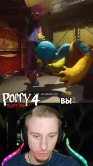 Попал в УБЕЖИЩЕ игрушек в Poppy Playtime 4
