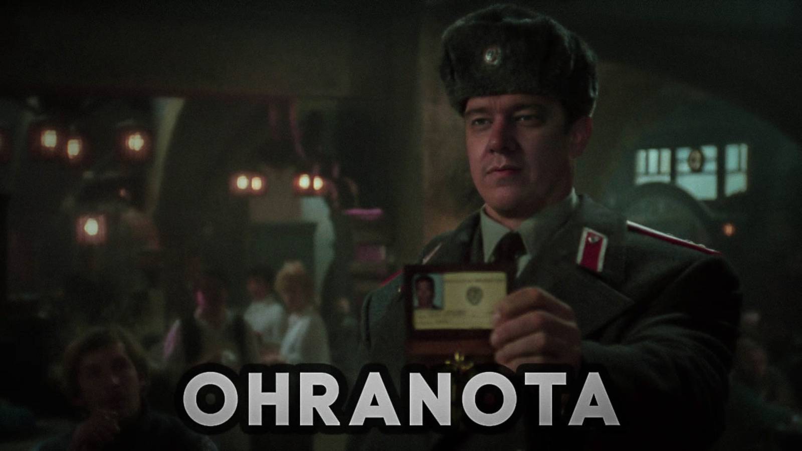 Привет, друзья! Давайте знакомиться
