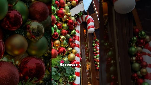 Самое сияющее время…#2025 #новыйгод #про #шортс #счастье?
