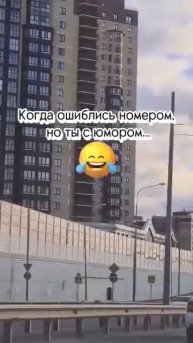Мастерская Настроения