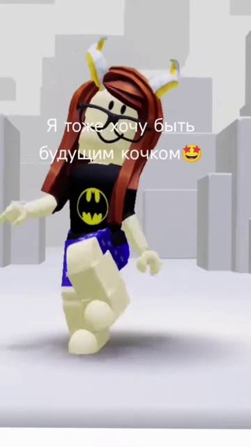 я тоже хочу быть в будущем певицей