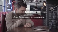 Мужчина покраснел до багрового цвета, увидев начальни