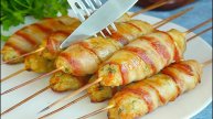 КАЖДЫЙ ДОЛЖЕН ПРИГОТОВИТЬ ТАКОЕ БЛЮДО! Самый вкусный рецепт из фарша. Котлеты в беконе