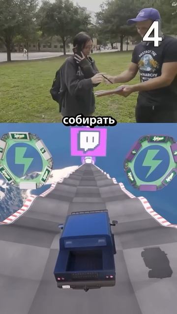 Борец с фемками