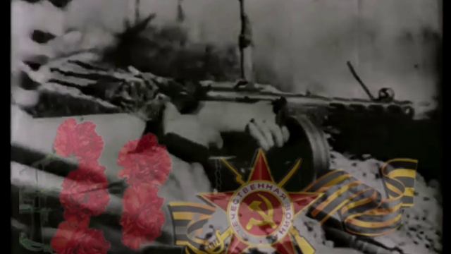 9 мая